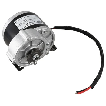 전기 자전거 모터 브러시 모터, MY1016Z2, 250W, 12V DC 기어 브러시 모터, 전기 세발 자전거, EBIKE 부품