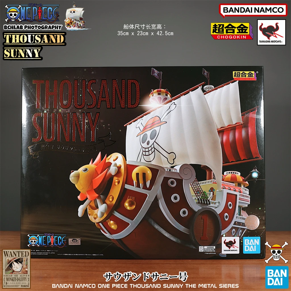 In Stock Bandai Super Alloy One Piece Thousand Sunny Ship Model Metal Die-cast Movable Collectible Figure Anime Display Ornament