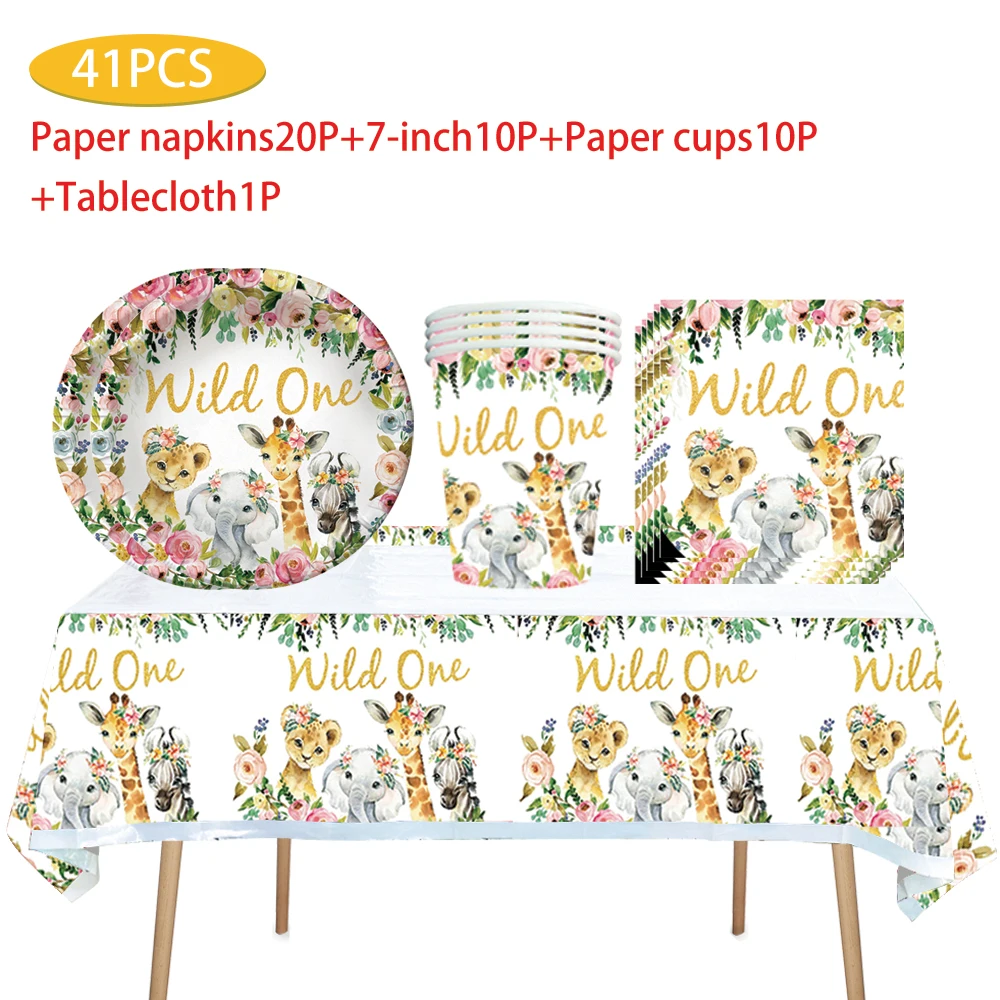 40/41/51/60 pcs Golden Wild theme party supplies Disposable plates Paper towels Paper cup tablecloth dining fork set tableware d