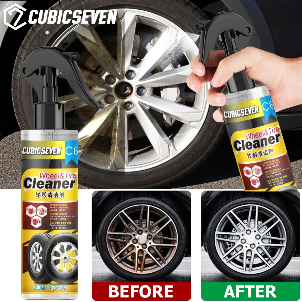 

Cubicseven 200ML Rust Removal Spray Metal Surface Chrome Paint Car Care Iron Powder Cleaning Super Rust Remover Cleaner