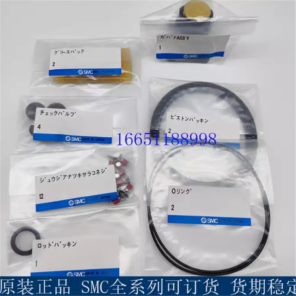 Original SMC Pressure Boosting Valve VBA10A/20A/40A Repair Kit KT-VBA10/11/20/40/43A-1