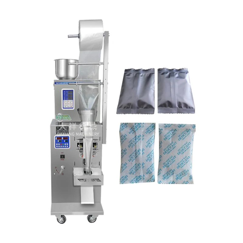 DZD-220B Small Size Universal Back Side Sealing Tea Bag Sugar Sachet Peanuts Auto Packing Machine Price