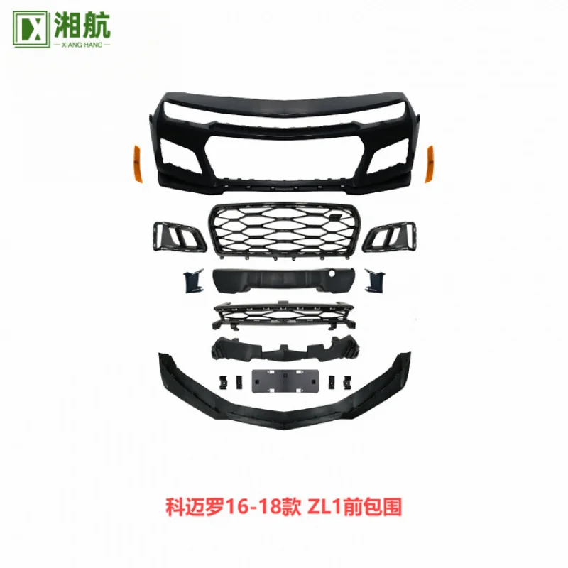 مناسبة لـ 10-23 كامارو تعديل ZL1 مجموعة المصد الأمامي للجسم AMPP1LE طقم غطاء محرك السيارة المحيطي الكبير