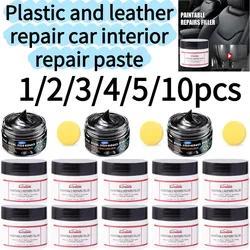 Car seat leather interior repair filling paste Scratch repair sofa leather shoes leather clothing home renovation repair tools
