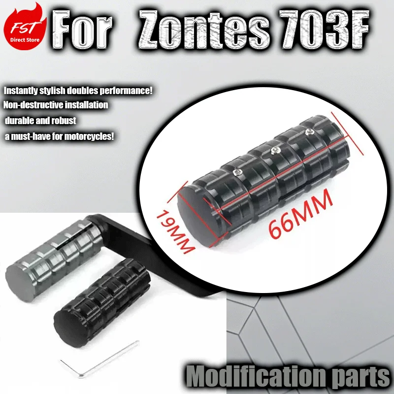 For ZONTES 703F Modified Extended Gear Shift Lever & V-CAFE 250 Motorcycle Shift Extension Accessories
