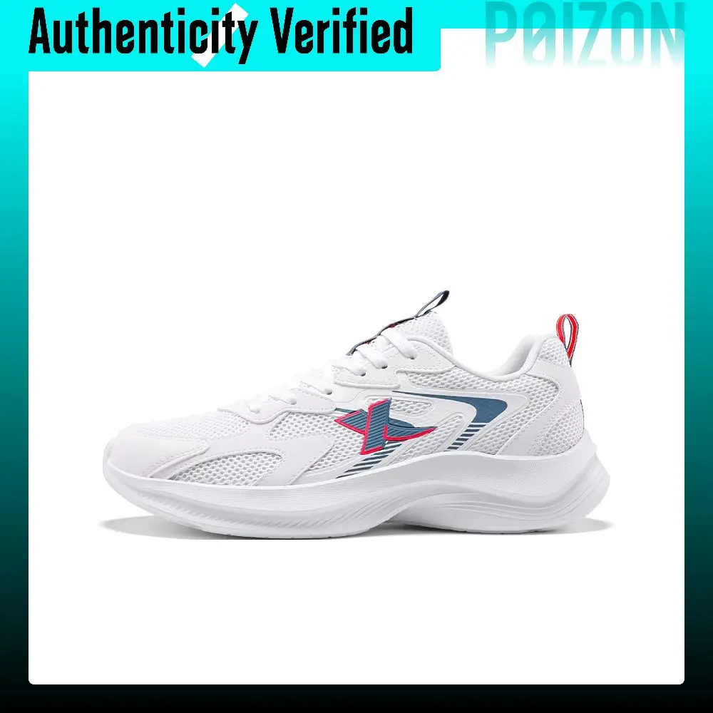 XTEP Hydrogen Wind Technology Running Shoes Men's Low-top Classic White/Jing Yuan Blue 875319110028-2