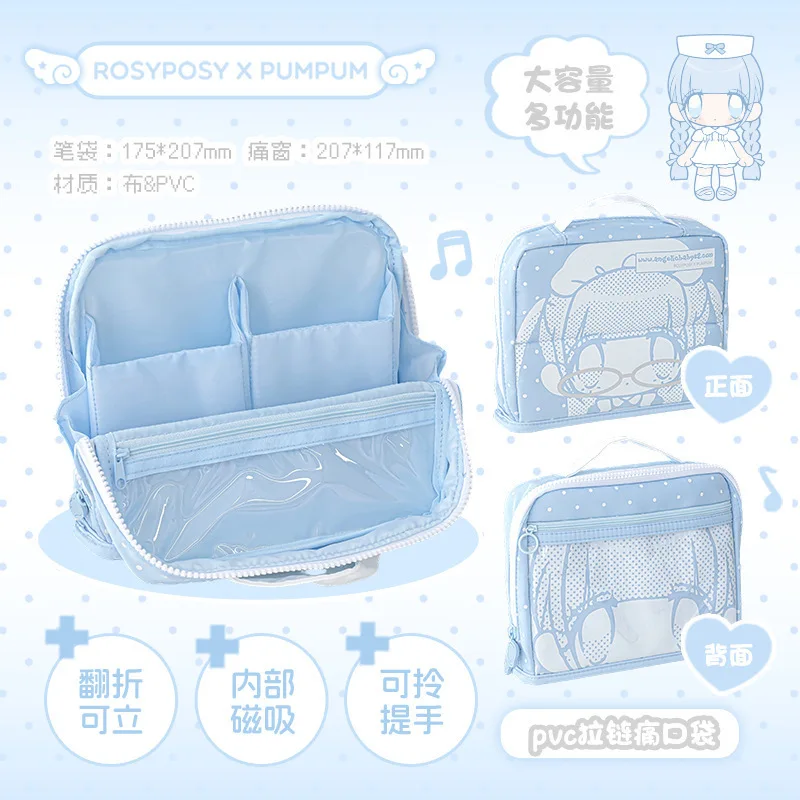 RosyPosy Cute Anime Pencil Case Large Capacity Foldable Transparent Pen Bag Multi Layer Stationery Organizer For Office School view 5