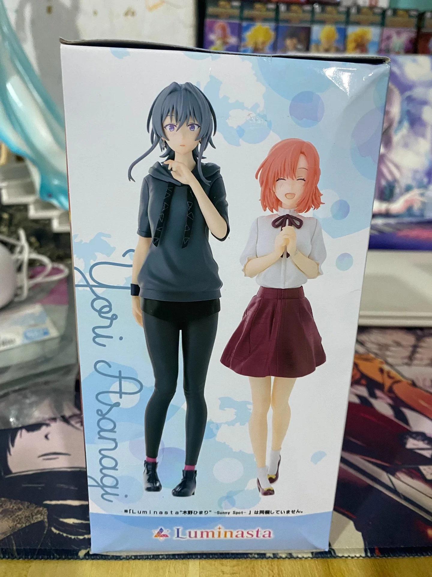 Lagu Cinta Berbisik Anime Sega Asli Asanagi Yui dan Mainan Model Figur Pakaian Pribadi Kino Hikari