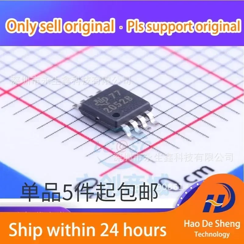 10PCS/LOT TPS2052BDGNR MSOP8 Logo 2052B Load Drive IC New Original In Stock