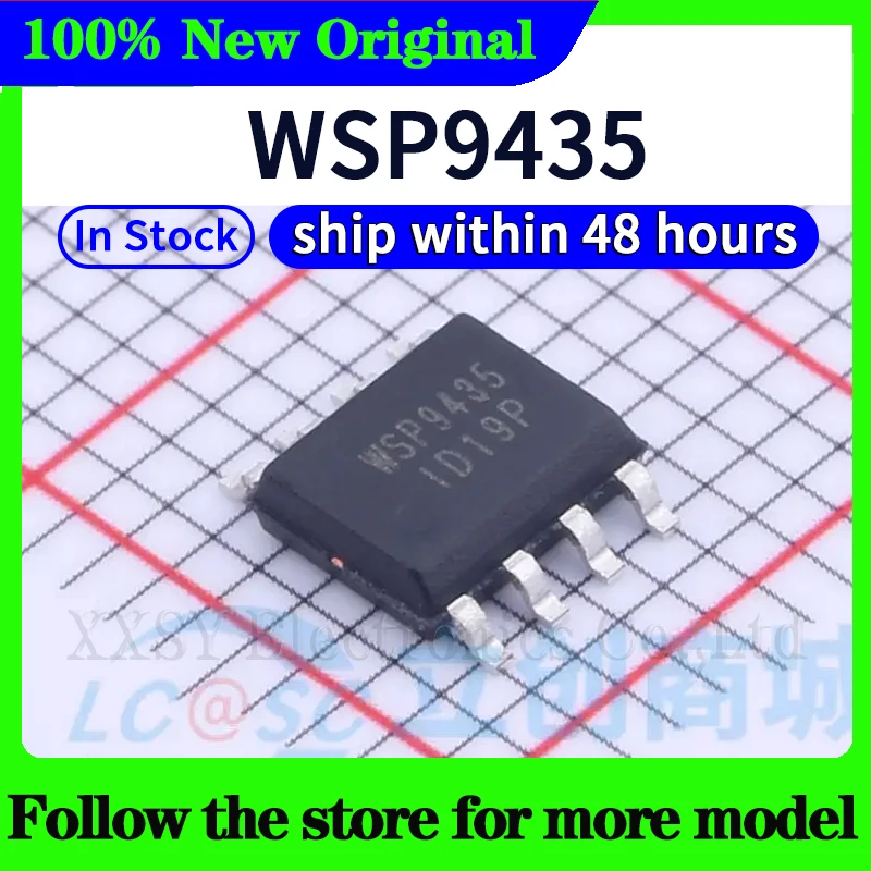 5 قطعة/الوحدة WSP9435 WSP6064 WSP6946 WSP6956 WSP9936 WSP9926B WSP9926A WSP6067 جودة عالية جديد