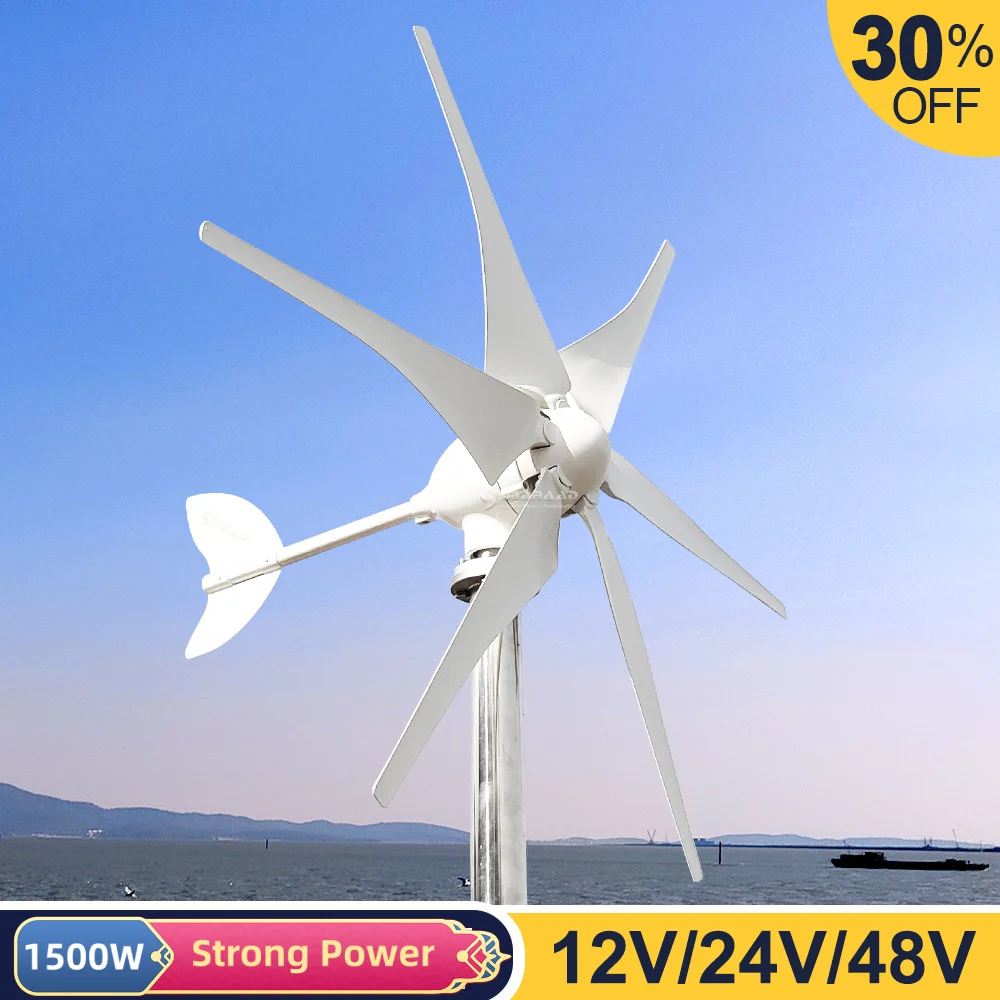 DIDITO Wind Turbine Generator1500W Horizontal Turbine Motor Household Windmill, With MPPT Controller, Free energy Solar Panel