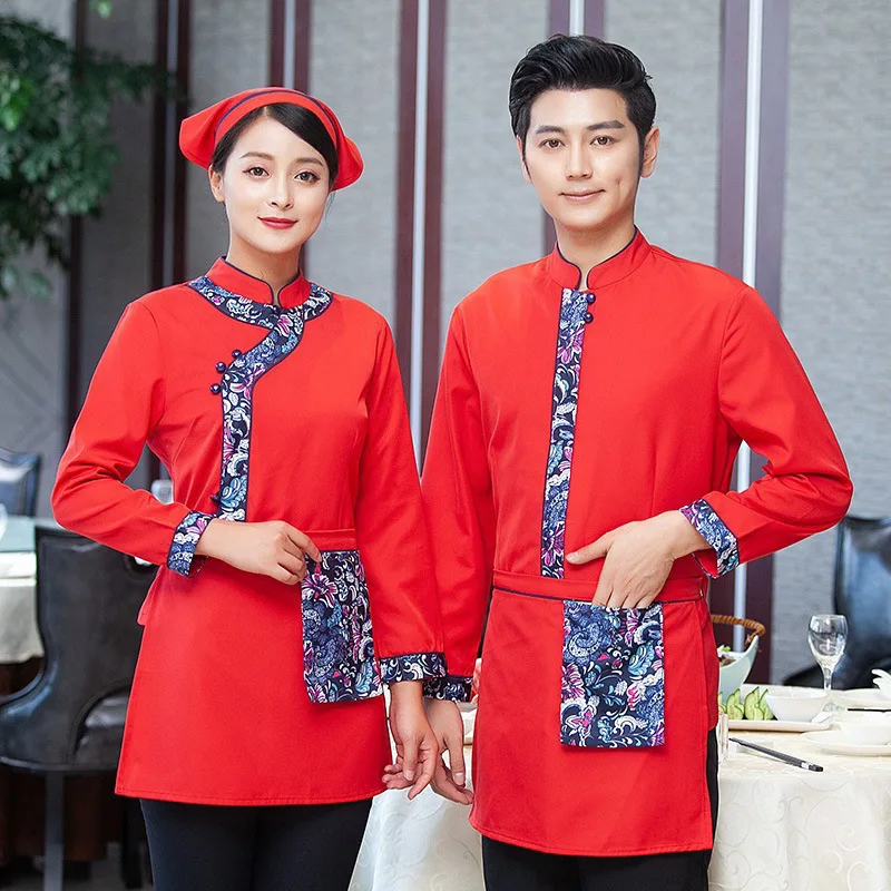 中国風長袖ユニフォーム、ホテル＆レストランスタッフ用、秋冬ユニセックスウェア、火鍋、バーベキュー、茶屋向け