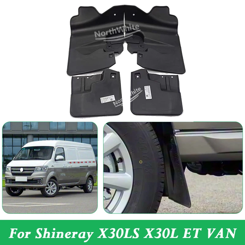 Para Shineray X30/X30L/X30LS/T30/T32 guardabarros de coche guardabarros guardabarros delantero trasero accesorios de automóvil