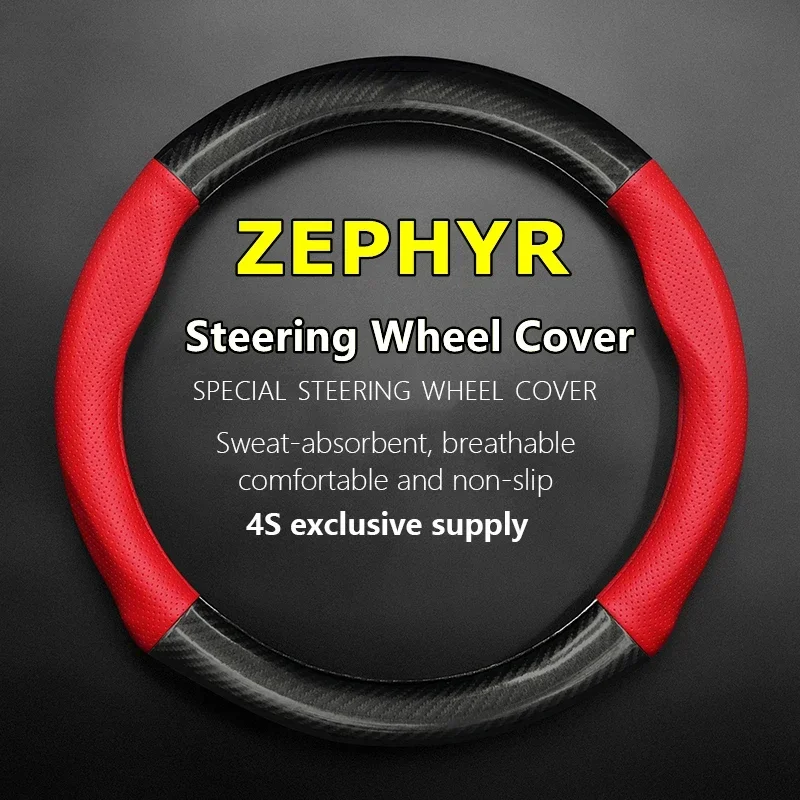 No Smell Thin For Lincoln ZEPHYR Steering Wheel Cover Genuine Leather Carbon Fiber 2020 2021 2022