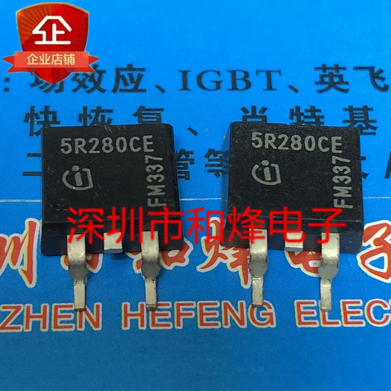 5PCS-10PCS 5R280CE IPB50R280CE TO-263 500V NEW AND ORIGINAL ON STOCK