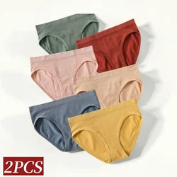 2Pcs/Set Seamless Panties Women Stretch Brief Panty Low Rise Underwear Sexy Female Full Coverage Underpants Lingerie