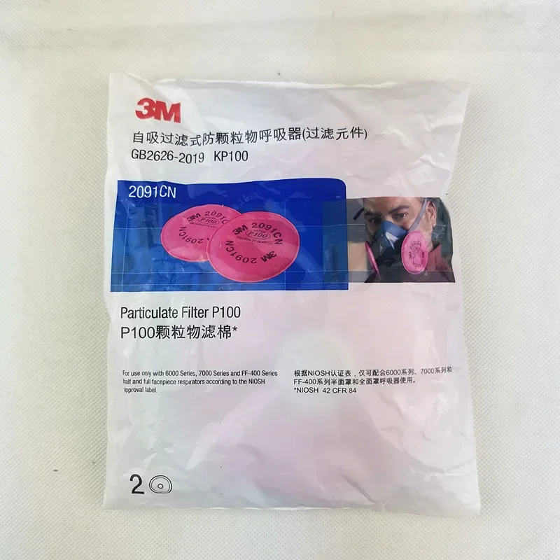 3M 2091 Particulate Filter Can Use Gas Mask 6200, 7502 6800 Series Respirator