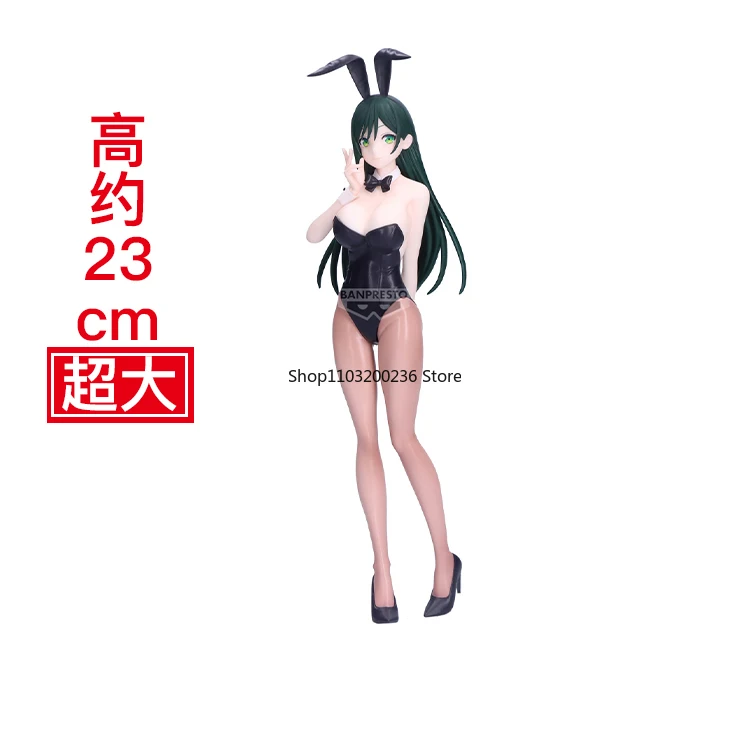 BANDAI Original Amagami-san Chi No Enmusubi Amagami Yae Bunny Girl Anime Action Figure Desktop Ornamente Cartoon Figuren Modell