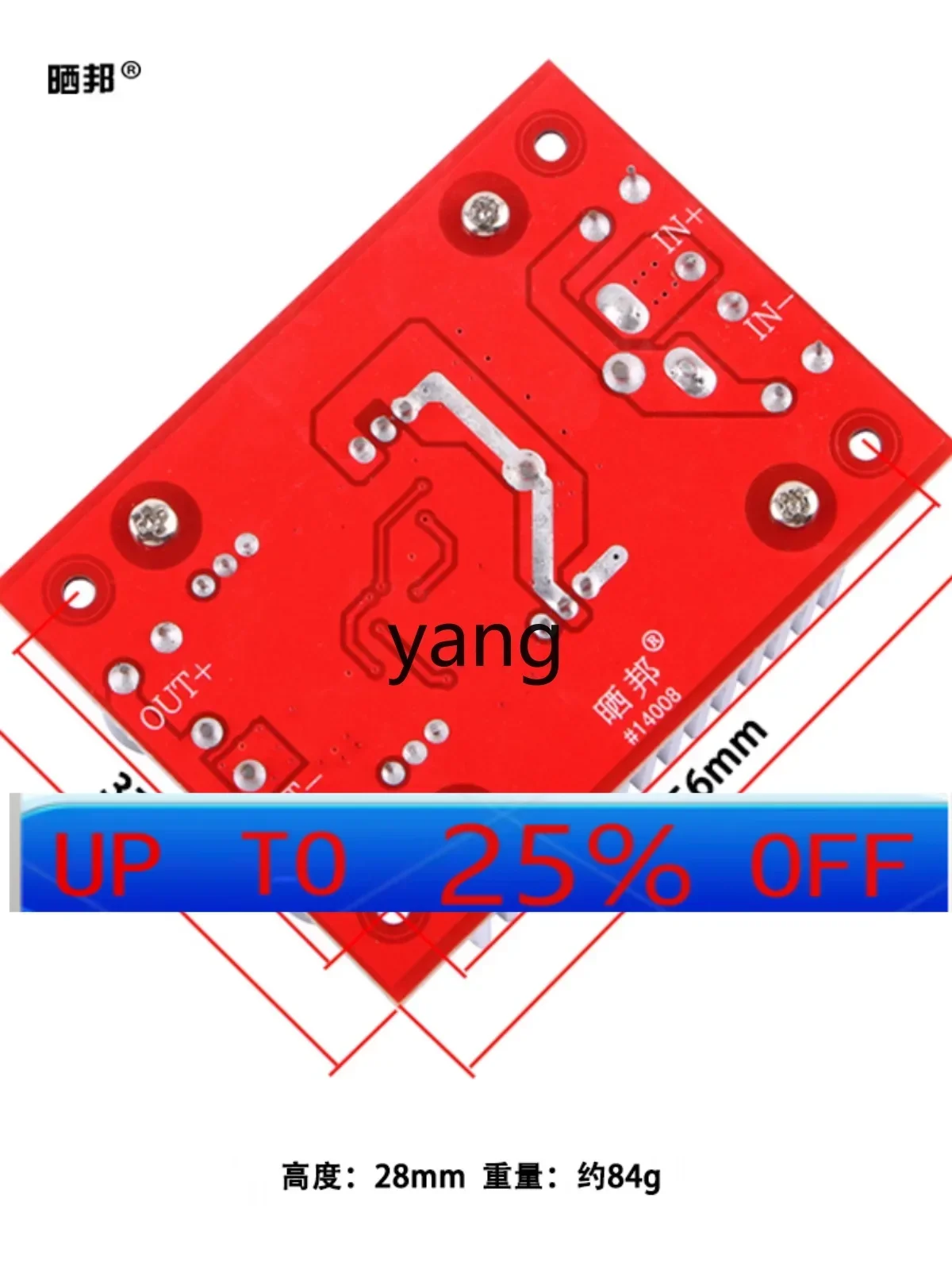 modulo-de-placa-de-alimentacion-de-refuerzo-de-corriente-constante-de-voltaje-constante-dc-dc-de-alta-potencia-yjq