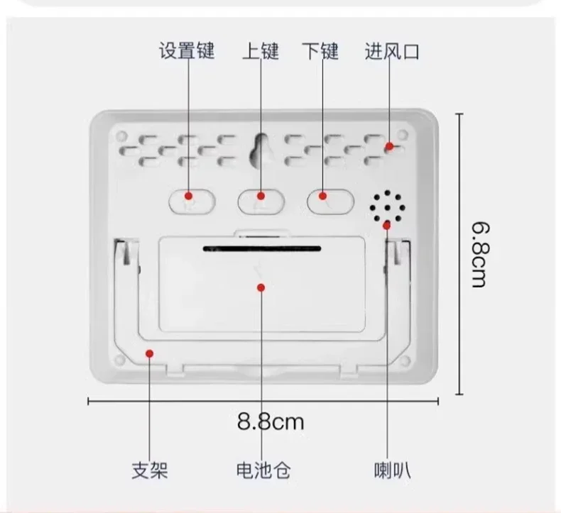 温度計家庭用屋内ベビールーム乾湿計電子高精度壁掛け式