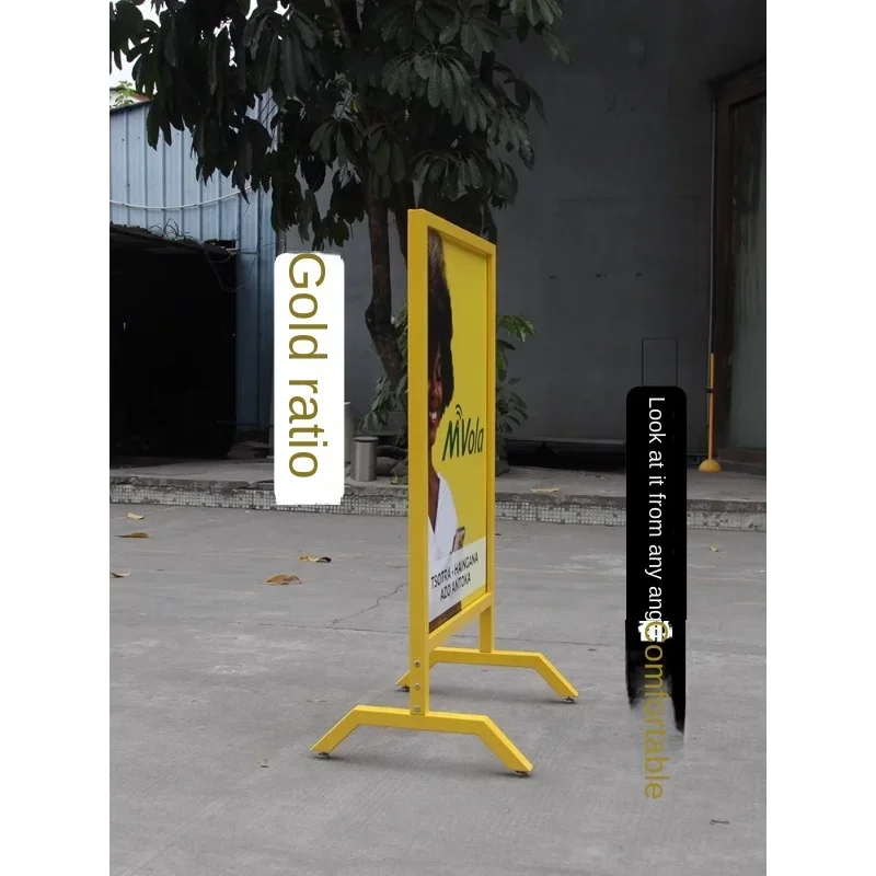 Billboard display stand standing floor outdoor windproof poster yellow coffee shop standing sign