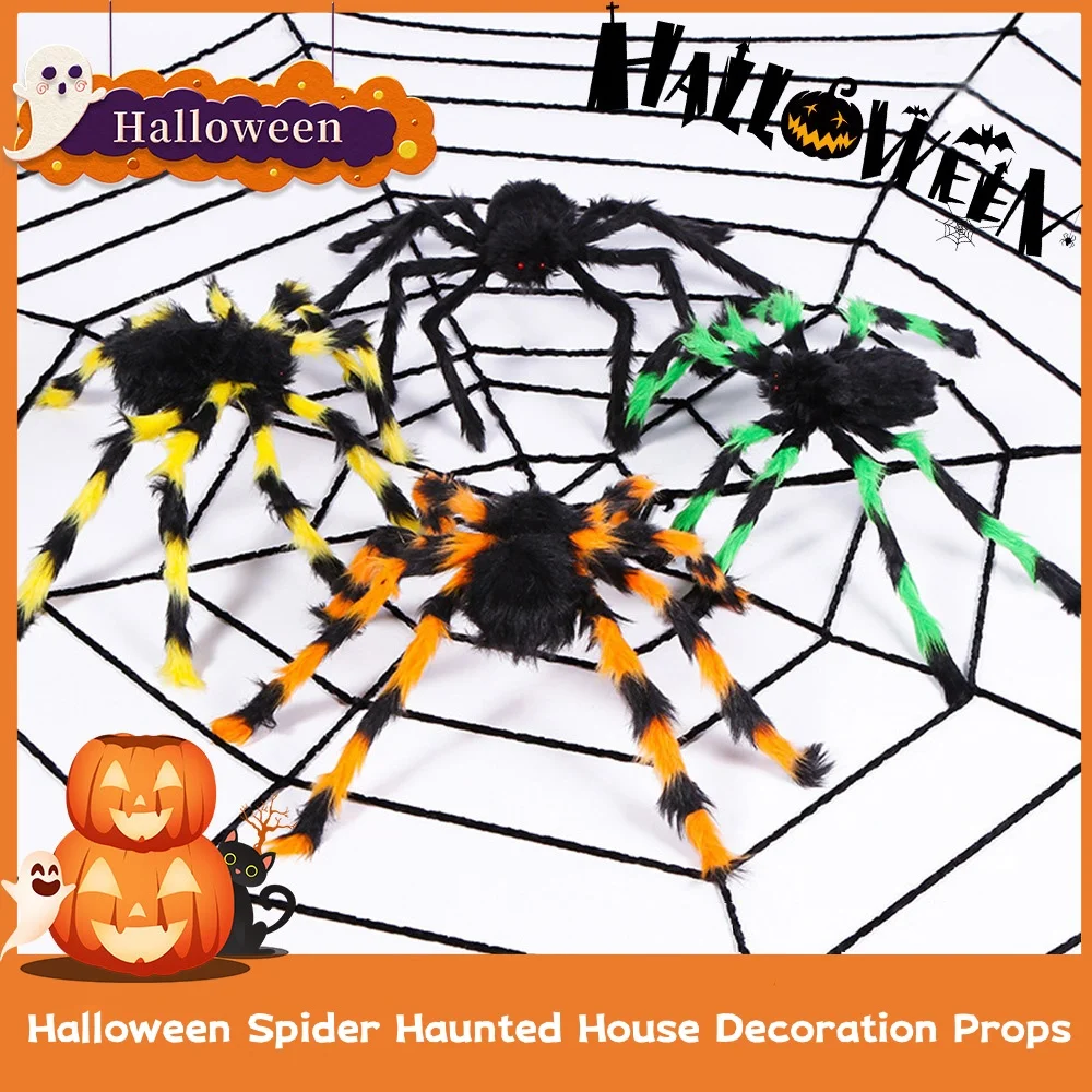 

Large Black Spider for Halloween,giant spider decoration,professional accessories,for outdoor yard,scary decoration Spider Web
