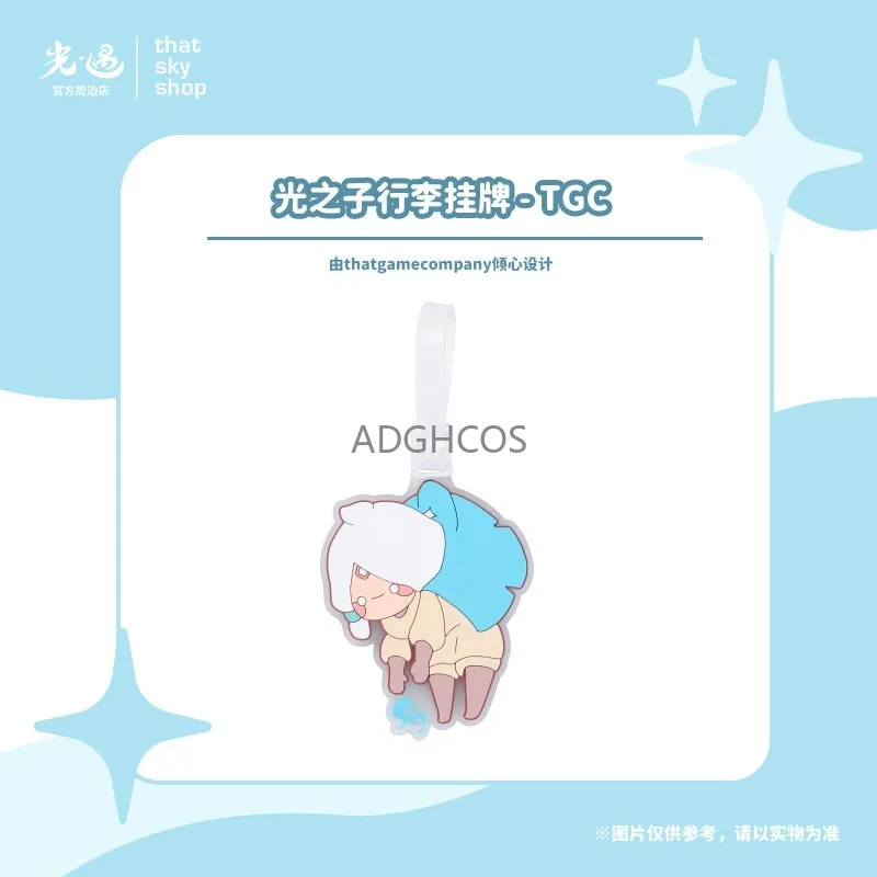 

В наличии Sky: Children of Light Багажная бирка TGC Официальная идентификационная бирка для путешествий Игровой периферийный декор