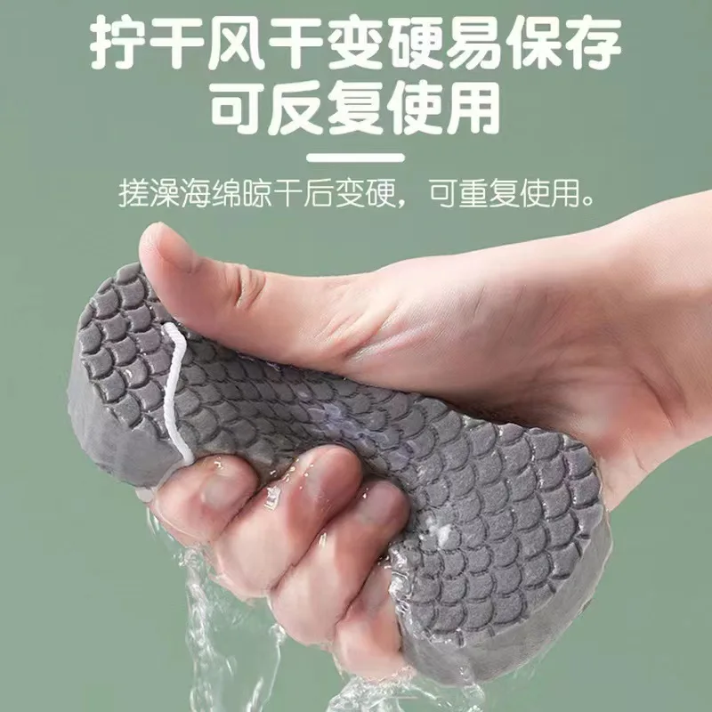 3D Fish Scale Pattern Three-dimensional Bath Sponge Bath Does Not Hurt The Skin Baby Painless Rub Sponge Artifact Baby Bath Rub.