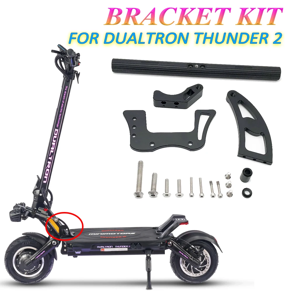 

Для электрического скутера Dualtron Thunder 2, алюминиевый сплав, кронштейн направленного рулевого демпфера, повышающая скорость, стабильность, защитные детали