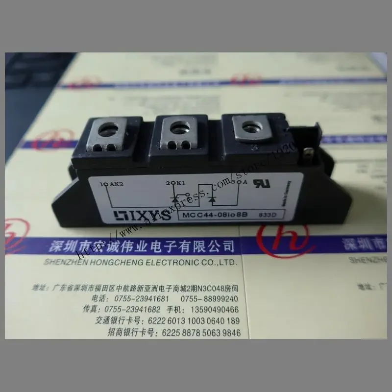 

MCC44-08IO8B module special sales Welcome to order !