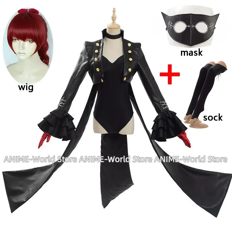 New Cosplay The Royal Yoshizawa Kasumi Cosplay Costume Pirate Uniform Women Girls Halloween Carnival Costumes and wig