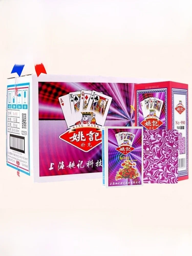 yaoji-premium-thiened-poker-cards-00-des-full-box-durable-for-card-room-gng-collectible-chinese-traditional-poker