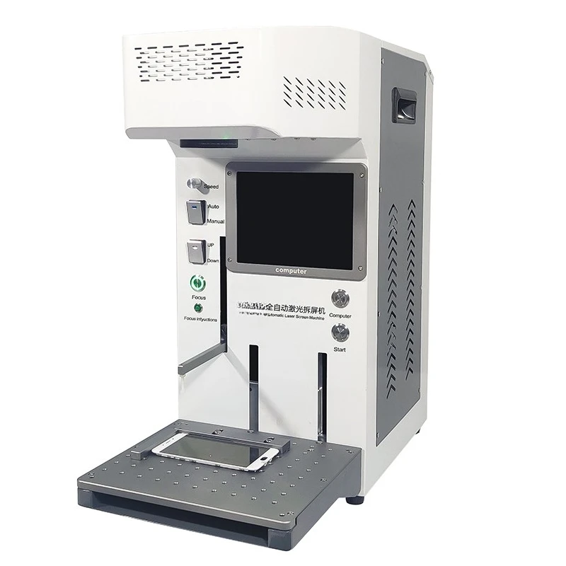 New smart screen removal machine, glass engraving and separation machine for the back cover of the mobile phone