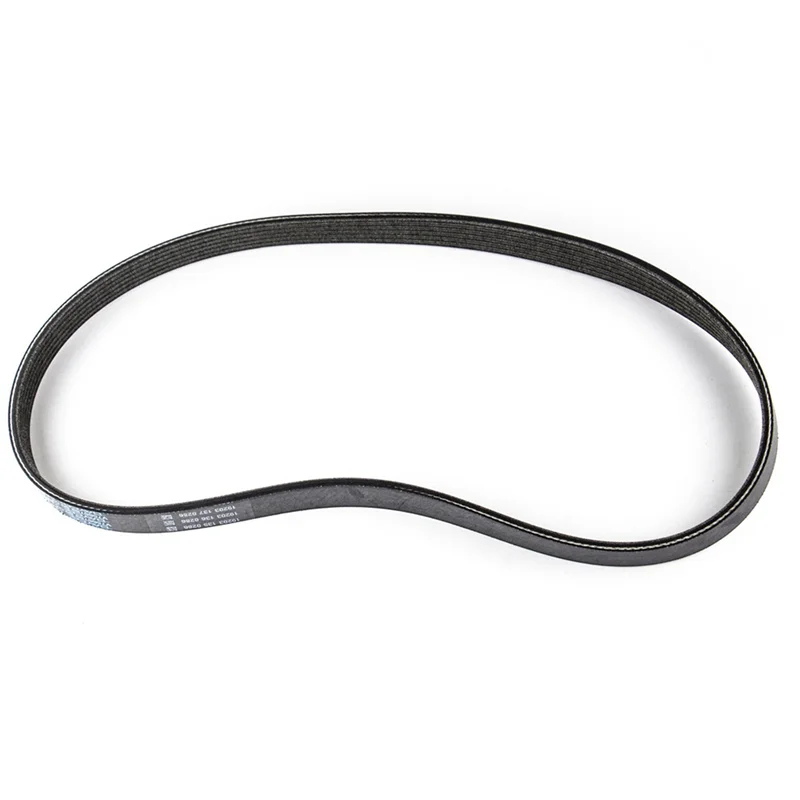 

2X 5750RG 6PK905 Drive Belt Fan Alternator Rib-Belt For 308CC RCZ Citroen C4 DS 3008 1.6T