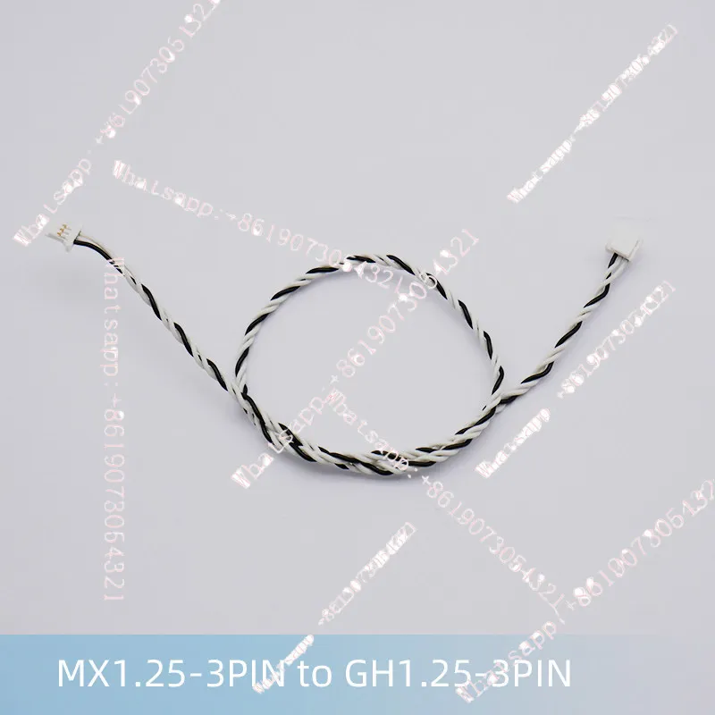 Motor power cord XT30 serial cable ZH1.5-8 communication cable ZH1.0-2