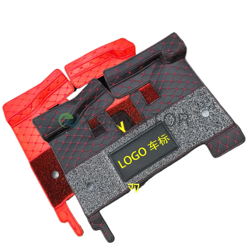 Suitable for Sany Sy 55/60 Driver's Cab Full Coverage Foot Mat Supplies, Thickened Leather Double-layer Excavator Accessories