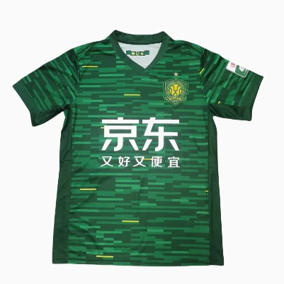 طقم زي كرة قدم بكين قوان 2025 بأكمام قصيرة، زي فريق موحد، ملابس للمشجعين مع طباعة الأرقام والأسماء، طقم كرة قدم للكبار والأطفال #3