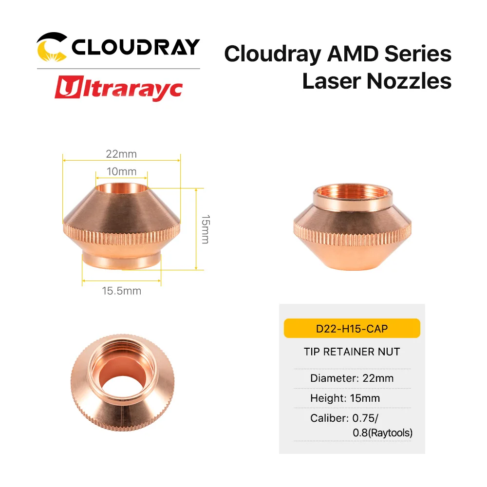 Ultarayc-boquilla de corte tipo E, calibre de capas dobles individuales, 0,8-4,0mm, para Lasermech, cabezal láser BT210S