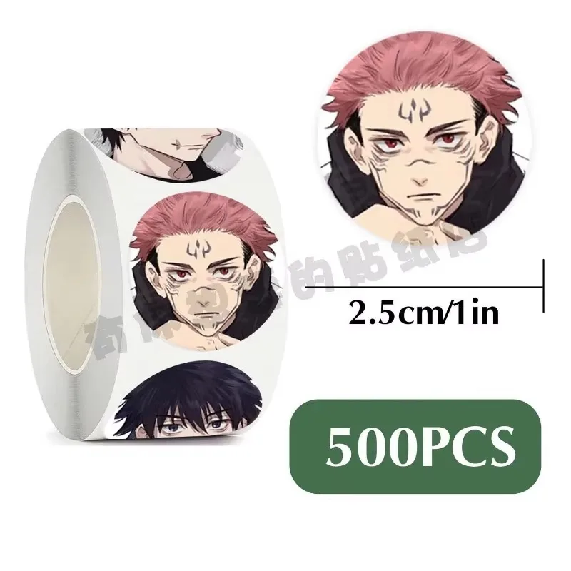 สติกเกอร์ Jujutsu Kaisen 500 ชิ้น ซีลฉลาก Gojo Satoru DIY สติกเกอร์ตกแต่งสมุดภาพไดอารี่การ์ตูนอนิเมะ สติกเกอร์ม้วนติดโทรศัพท์ ของเล่น