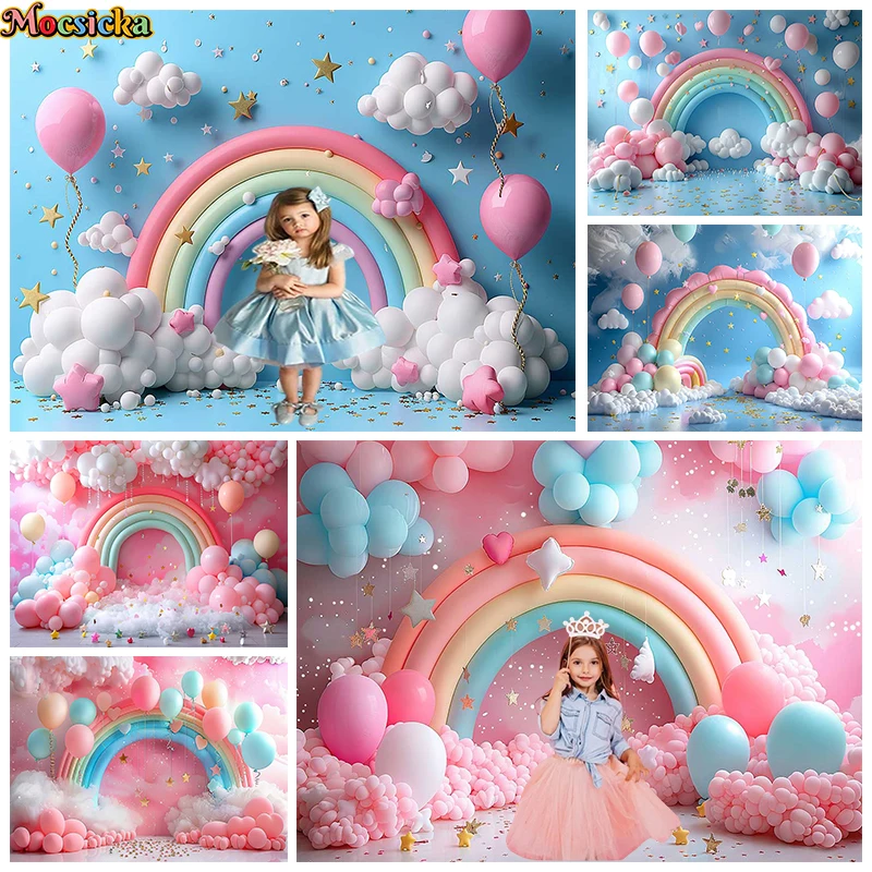 Rainbow Photography Backdrop Pink Bluey Cloud Stars Balloon Birthday Cake Crush Background Party Prince Baby Decor Photo Studio