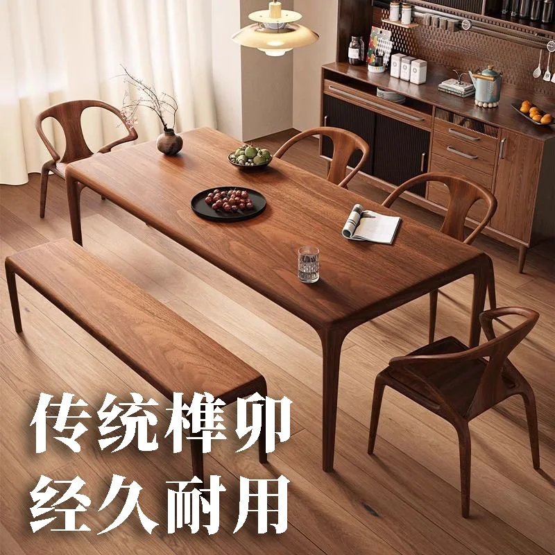 Walnut solid wood dining table tenon and mortise structure living room long negotiation table rectangular solid wood table