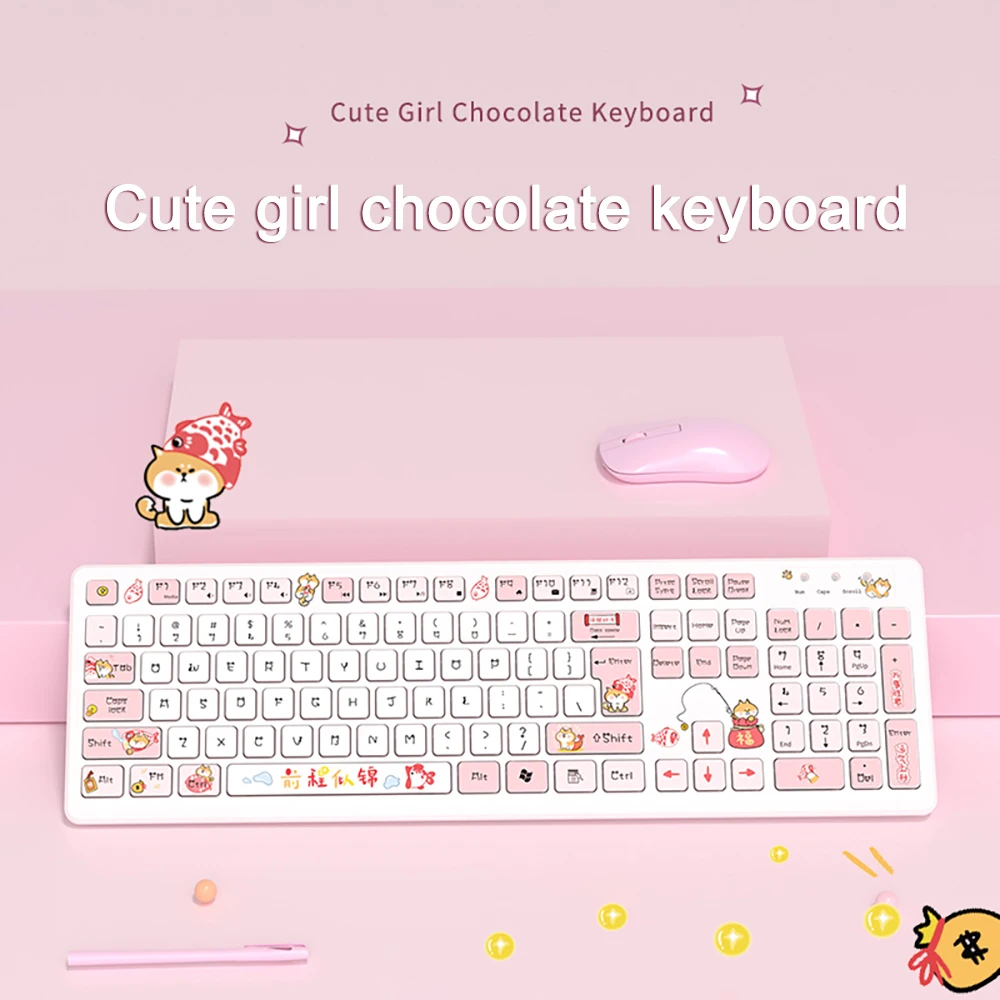 Kawaii Rabbit Wired Keyboards Pink Wireless Keyboard Gaming Accessories Cartoon Mute Keyboard Notebook Desktop Computer for Girl