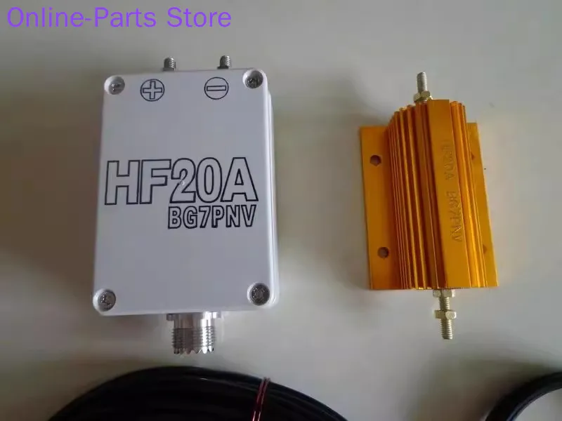 

HF20A shortwave 1.5-30Mhz full-band no blind spot antenna