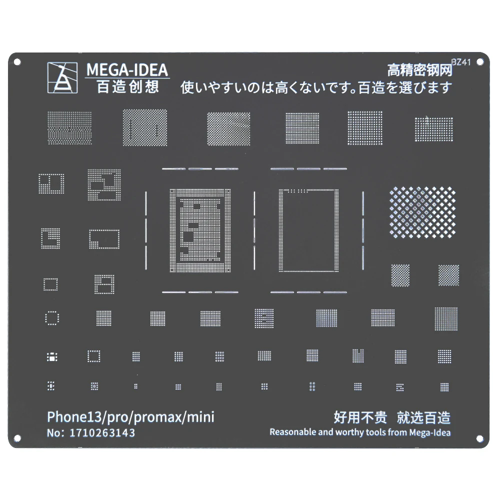 Imagem -05 - Bga Reballing Estêncil Kit Conjunto para Iphone 14 13 12 11 Pro Max xs xr x 8p 6s Aço Preto Cpu ic Chip Estanho Rede de Solda