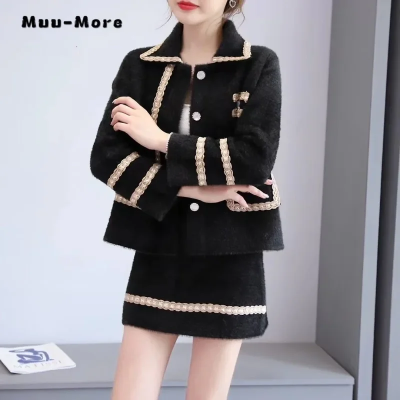 2025 Autumn Luxury Elegant Style 2 Piece Set Women Turn Down Collar Coat + A-line Skirt Office Lady Two Piece Skirt Set Outfits