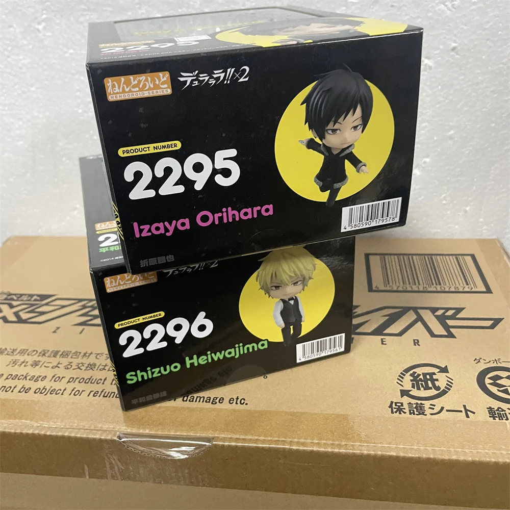 W magazynie Figurki anime DuRaRaRa!! Orihara Izaya 2295 Heiwajima Shizuo 2296 PVC Figurka akcji Zabawki Figurka Model Prezenty urodzinowe