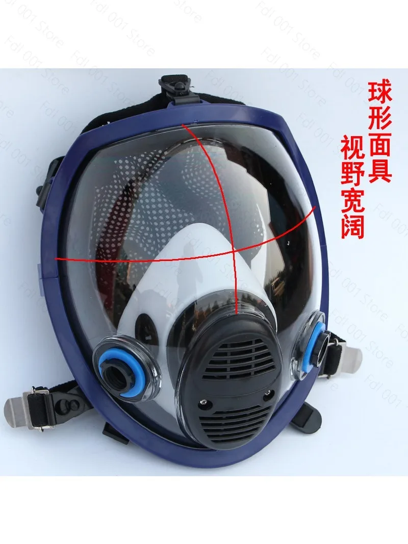 Spherical anti-gas mask, spray paint, chemical disinfection, formaldehyde anti-fog products, filter box, labor protection mask