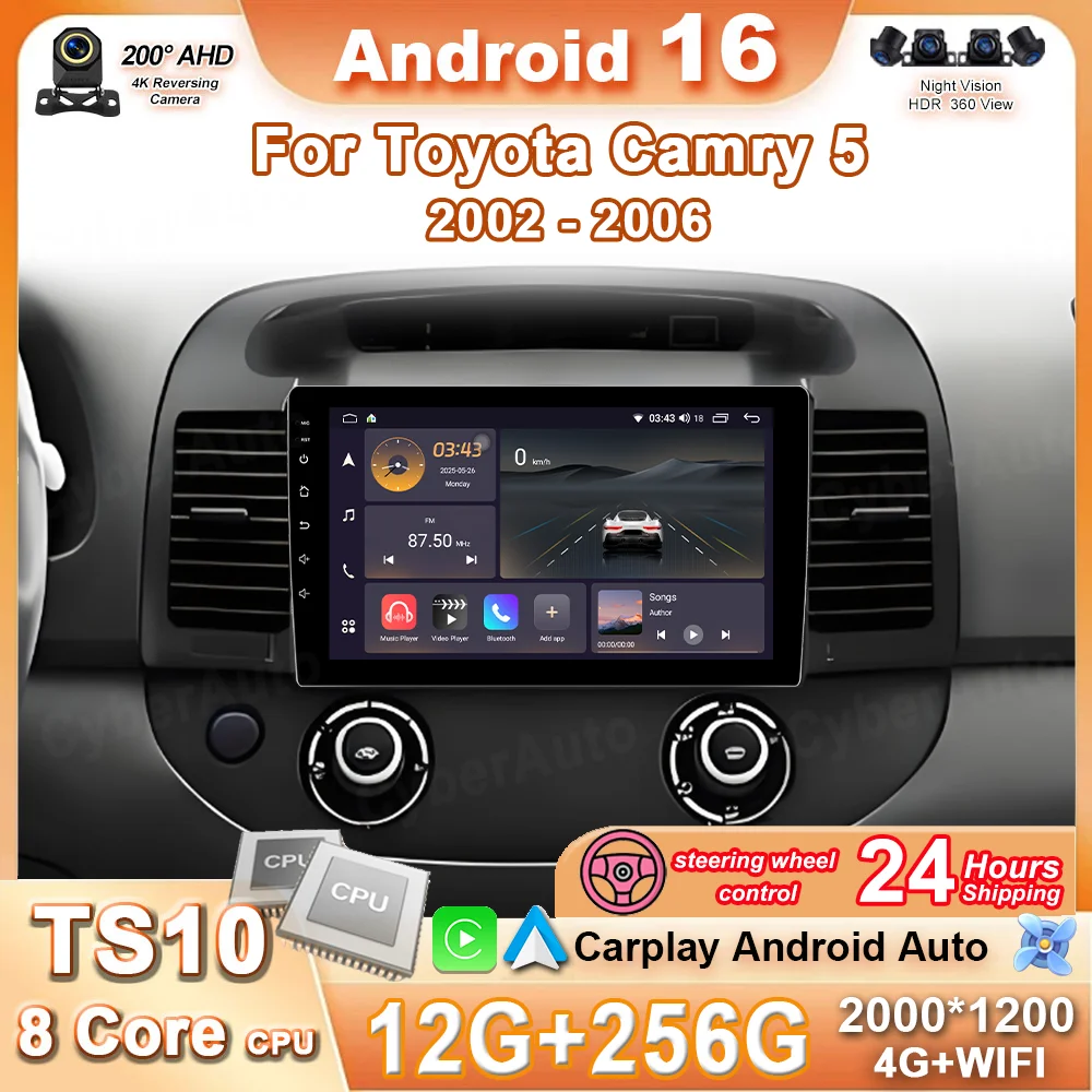 

Автомагнитола Android 16 Carplay для Toyota Camry 5 2002-2006, мультимедийный видеоплеер, GPS-навигация, DVD, без 2 DIN, Bluetooth