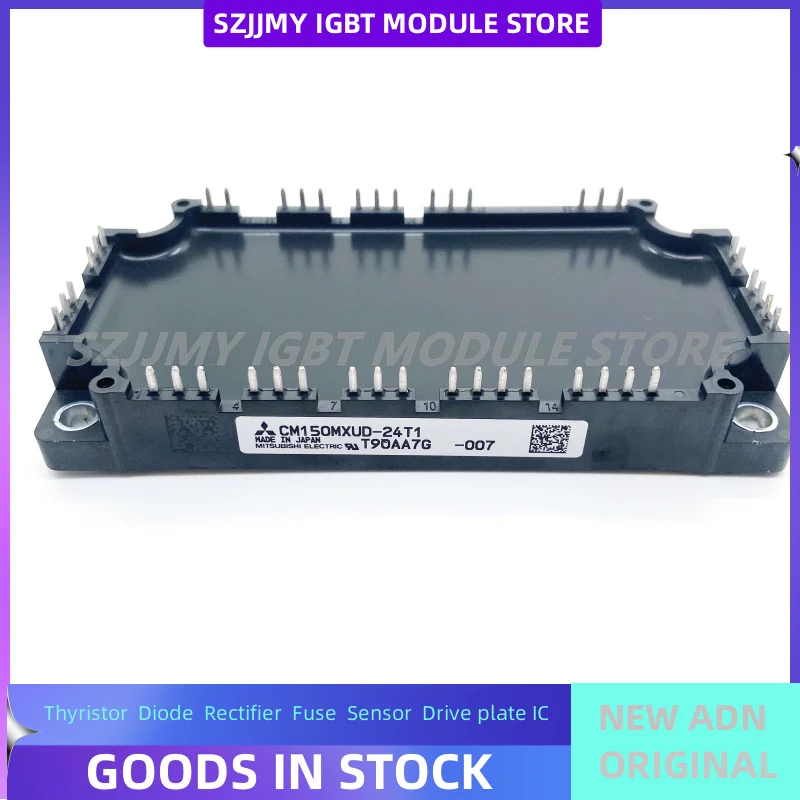 CM75MXUC-24T1 CM100MXUC-24T1 CM150MXUD-24T1 FP150R12KT4 NEW ORIGINAL IGBT MODULE IN STOCK