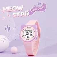 UTHAI C16 Girls And Boys Cute Meow Star Watches Kids Children's Junior High School Waterproof Alarm Clock Electronic Watch